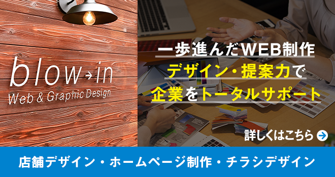 泉州タウン - 泉州地域のポータルサイト