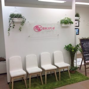 泉州タウン 泉州地域のポータルサイト